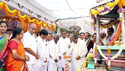 ನಾಡಹಬ್ಬ ದಸರಾ ಉದ್ಘಾಟನೆ (ಕೃಪೆ: ಕೆಪಿಎನ್)
