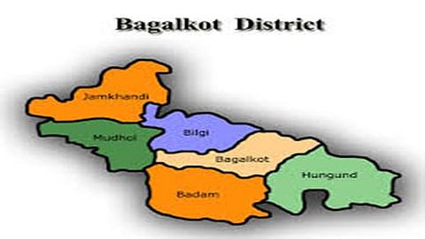 ಬಾಗಲಕೋಟೆ(ಸಾಂಕೇತಿಕ ಚಿತ್ರ)