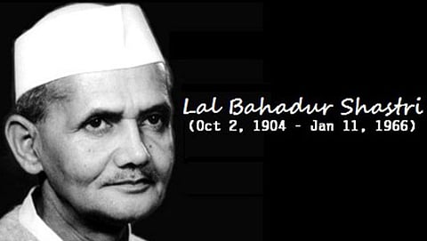 ಲಾಲ್‌ಬಹಾದ್ದೂರ್ ಶಾಸ್ತ್ರಿ