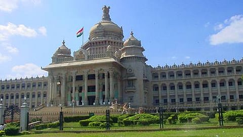 ವಿಧಾನ ಸೌಧ