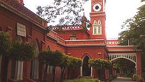 ಬೆಂಗಳೂರು ವಿಶ್ವವಿದ್ಯಾನಿಲಯ