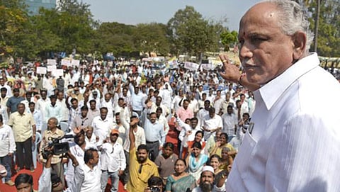 ಮಾಜಿ ಮುಖ್ಯಮಂತ್ರಿ ಯಡಿಯೂರಪ್ಪ (ಸಂಗ್ರಹ ಚಿತ್ರ)