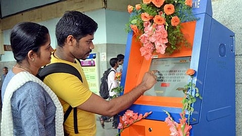 ಸ್ವಯಂ ಚಾಲಿತ ಟಿಕೆಟ್ ಯಂತ್ರ