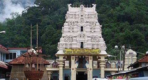 Kukke subramnya temple 
