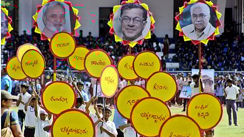 ರಾಜ್ಯೋತ್ಸವ ಆಚರಣೆ (ಕೃಪೆ: ಕೆಪಿಎನ್ )