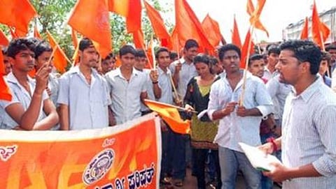 ಎಬಿವಿಪಿ ರ್ಯಾಲಿ(ಸಂಗ್ರಹ ಚಿತ್ರ)