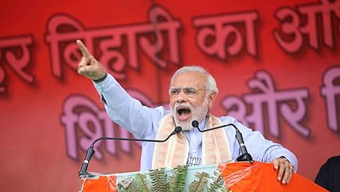 ಪ್ರಧಾನಮಂತ್ರಿ ನರೇಂದ್ರ ಮೋದಿ (ಸಂಗ್ರಹ ಚಿತ್ರ)