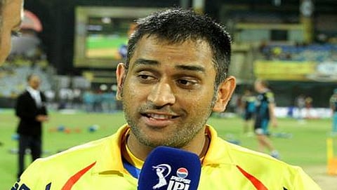 ಮಹೇಂದ್ರ ಸಿಂಗ್ ಧೋನಿ