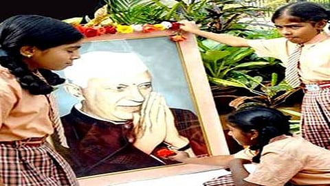 ಮಕ್ಕಳ ದಿನಾಚರಣೆ(ಸಂಗ್ರಹ ಚಿತ್ರ)