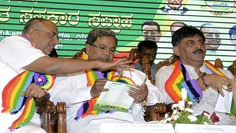 ಸಹಕಾರ ಸಪ್ತಾಹದಲ್ಲಿ ಮುಖ್ಯಮಂತ್ರಿ( ಸಾಂದರ್ಭಿಕ ಚಿತ್ರ)