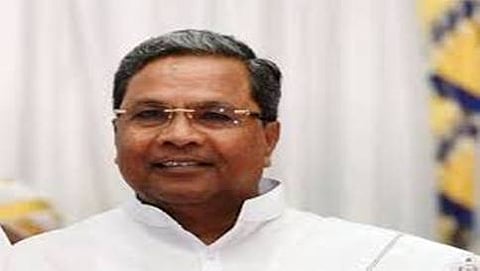 ಸಿದ್ದರಾಮಯ್ಯ