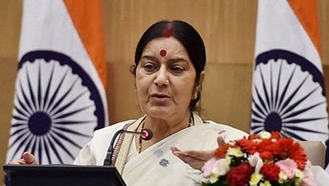 ಸುಷ್ಮಾ ಸ್ವರಾಜ್