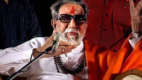 ಬಾಳ ಠಾಕ್ರೆ