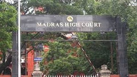 ಮದ್ರಾಸ್ ಹೈಕೋರ್ಟ್