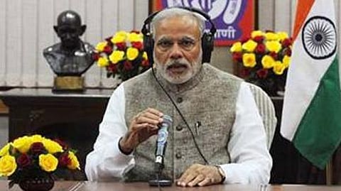 'ಮನ್ ಕಿ ಬಾತ್' ಕಾರ್ಯಕ್ರಮದಲ್ಲಿ ಮಾತನಾಡುತ್ತಿರುವ ಪ್ರಧಾನಿ ನರೇಂದ್ರ ಮೋದಿ