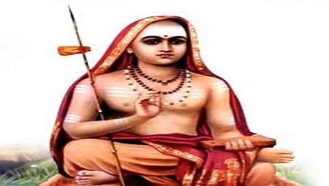 ಶಂಕರಾಚಾರ್ಯ