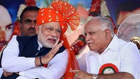 ಬಿ.ಎಸ್. ಯಡಿಯೂರಪ್ಪ ಮತ್ತು ಪ್ರಧಾನಮಂತ್ರಿ ನರೇಂದ್ರ ಮೋದಿ