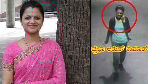 ಹತ್ಯೆಗೀಡಾದ ಪ್ರಭಾ ಅರುಣ್ ಕುಮಾರ್ ಮತ್ತು ಹತ್ಯೆಗೂ ಮುನ್ನ ಸಿಸಿಟಿವಿಯಲ್ಲಿ ದಾಖಲಾದ ಕೊನೆಯ ದೃಶ್ಯಾವಳಿ (ಸಂಗ್ರಹ ಚಿತ್ರ)