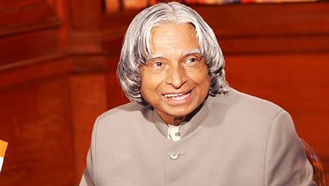 ಮಾಜಿ ರಾಷ್ಟ್ರಪತಿ ದಿ. ಡಾ.ಎ.ಪಿ.ಜೆ. ಅಬ್ದುಲ್ ಕಲಾಂ