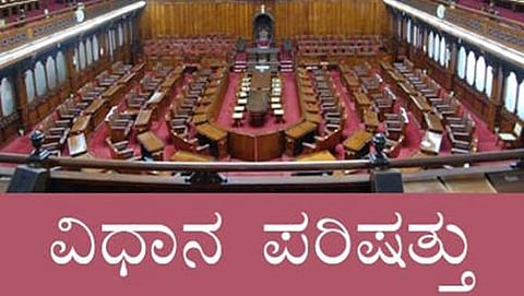 ಸಾಂದರ್ಭಿಕ ಚಿತ್ರ