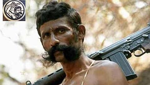 ಕಾಡುಗಳ್ಳ ವೀರಪ್ಪನ್