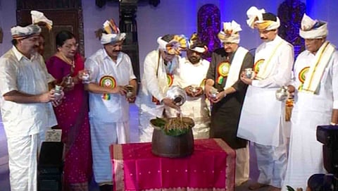 ಆಳ್ವಾಸ್ ನುಡಿಸಿರಿ