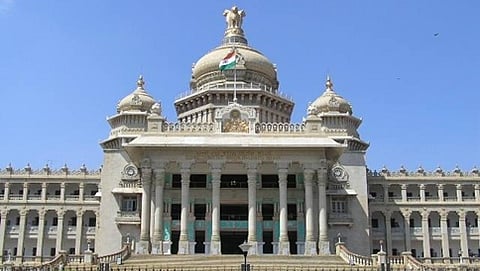 ವಿಧಾನ ಸೌಧ