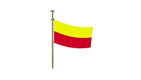 ಸಾಂದರ್ಭಿಕ ಚಿತ್ರ