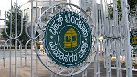 ಬಿಬಿಎಂಪಿ