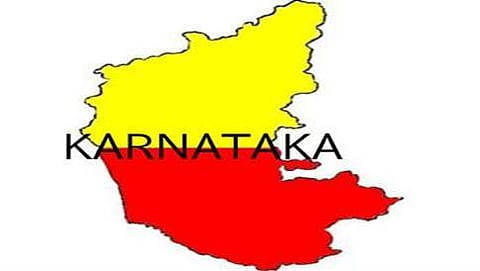 ಕರ್ನಾಟಕ ಚಿತ್ರ