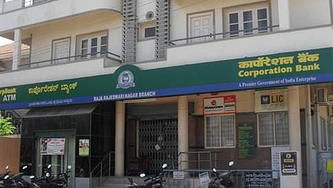 ಸಾಂದರ್ಭಿಕ ಚಿತ್ರ
