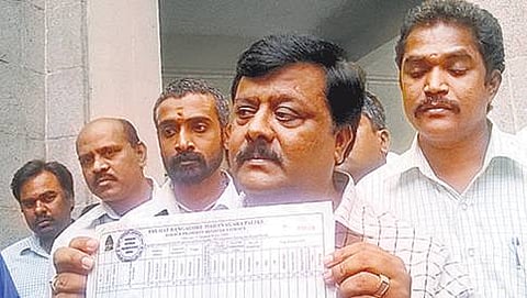 (ಸಾಂದರ್ಭಿಕ  ಚಿತ್ರ)