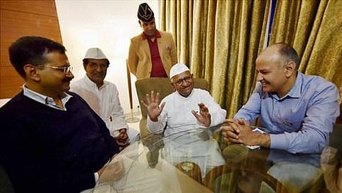 ಅರವಿಂದ್ ಕೇಜ್ರಿವಾಲ್, ಅಣ್ಣಾ ಹಜಾರೆ, ಮನಿಶ್ ಸಿಸೋಡಿಯಾ (ಸಂಗ್ರಹ ಚಿತ್ರ)
