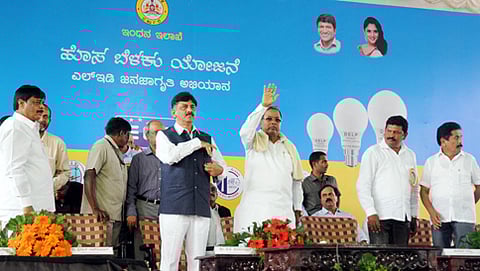 `ಹೊಸ ಬೆಳಕು' ಯೋಜನೆಗೆ ಚಾಲನೆ (ಕೃಪೆ: ಕೆಪಿಎನ್ )
