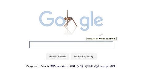 ಯೋಗ ಗುರು ಬಿ ಕೆ ಎಸ್ ಅಯ್ಯಂಗಾರ್ ಗೂಗಲ್ ಡೂಡಲ್