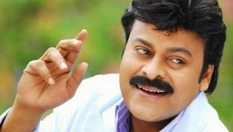ಮೆಗಾಸ್ಟಾರ್ ಚಿರಂಜೀವಿ