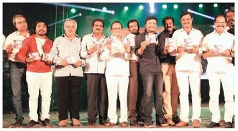 'ಸ್ಟೈಲ್ ಕಿಂಗ್' ಆಡಿಯೋ ಬಿಡುಗಡೆ
