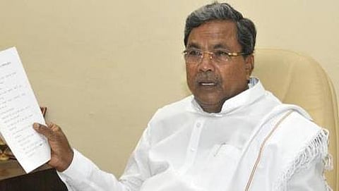 ಸಿದ್ದರಾಮಯ್ಯ