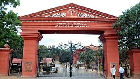ಹೈಕೋರ್ಟ್