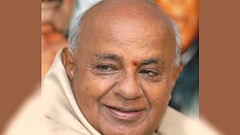 ಎಚ್.ಡಿ ದೇವೇಗೌಡ
