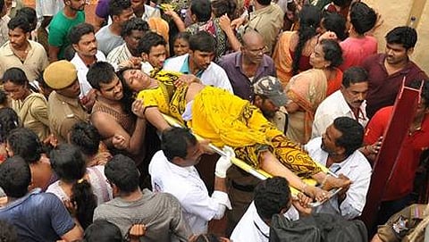 ಗೋದಾವರಿ ಪುಷ್ಕರಣಿ ಕಾಲ್ತುಳಿತ