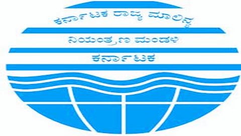 ಕರ್ನಾಟಕ ರಾಜ್ಯ ಮಾಲಿನ್ಯ ನಿಯಂತ್ರಣ ಮಂಡಳಿ (ಸಂಗ್ರಹ ಚಿತ್ರ)