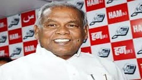 ಹೆಚ್ಎಎಂ  ನಾಯಕ ಜಿತನ್ ರಾಮ್ ಮಾಂಜಿ