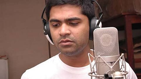 ಸಿಂಬು