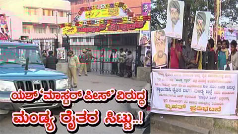 ಮಂಡ್ಯದ ಗುರುಶ್ರೀ ಚಿತ್ರಮಂದಿರದ ಬಳಿ ರೈತರ ಪ್ರತಿಭಟನೆ