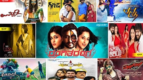 ಕನ್ನಡ ಸಿನೆಮಾಗಳ ಹಿನ್ನೋಟ 2015