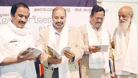 ಶೂದ್ರರಾಗೋಣ ಬನ್ನಿ ಪುಸ್ತಕ ಬಿಡುಗಡೆ