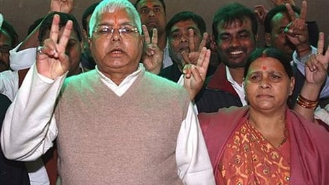 ಲಾಲೂ ಪ್ರಸಾದ್ ಯಾದವ್ ಮತ್ತು ರಾಬ್ಡಿ ದೇವಿ
