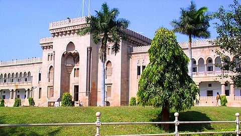 ಒಸ್ಮಾನಿಯಾ ವಿಶ್ವ ವಿದ್ಯಾನಿಲಯ