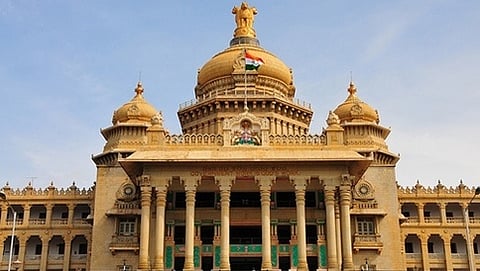 ವಿಧಾನ ಸೌಧ